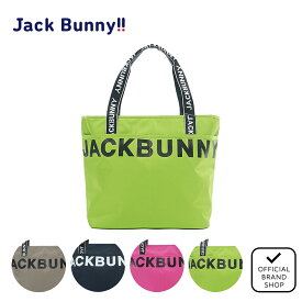 【正規販売店】[Jack Bunny] 【限定】トートバッグ (UNISEX) ゴルフバッグ トートバッグ ゴルフ バッグ ジャックバニー バイ パーリーゲイツ 262-5981141 JBMG55DF ヤマニゴルフ