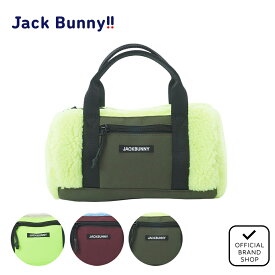 【正規販売店】[Jack Bunny] ボアカートバッグ (UNISEX) ゴルフバッグ ラウンドバッグ ゴルフ バッグ ジャックバニー バイ パーリーゲイツ 262-5281051 JBMG56RF ヤマニゴルフ
