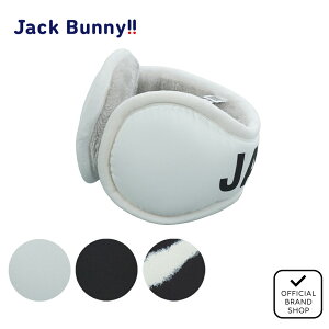 yK̔Xz[Jack Bunny] @ jZbNX Y fB[X St C[}t  WbNoj[ oC p[[QCc 262-5283120 JBMG57RF }jSt