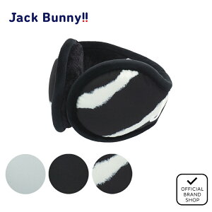 yK̔Xz[Jack Bunny] @ jZbNX Y fB[X St C[}t  WbNoj[ oC p[[QCc 262-5283120 JBMG57RF }jSt