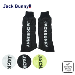 yK̔Xz[Jack Bunny] @bOEH[}[ fB[X St bOEH[}[ WbNoj[ oC p[[QCc 262-5283124 }jSt