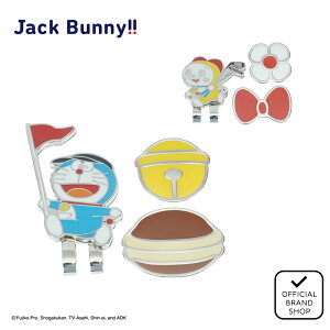 yK̔Xz[Jack Bunny] yhzNbv}[J[ (UNISEX) jZbNX Y fB[X St }[J[ WbNoj[ oC p[[QCc 262-5284030 }jSt