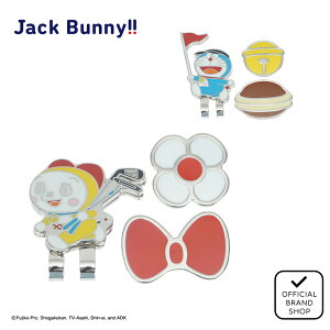 yK̔Xz[Jack Bunny] yhzNbv}[J[ (UNISEX) jZbNX Y fB[X St }[J[ WbNoj[ oC p[[QCc 262-5284030 }jSt