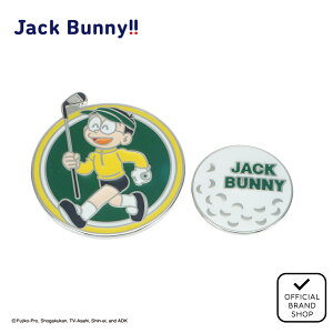 yK̔Xz[Jack Bunny] yhzcC}[J[ (UNISEX) jZbNX Y fB[X St }[J[ WbNoj[ oC p[[QCc 262-5284031 }jSt