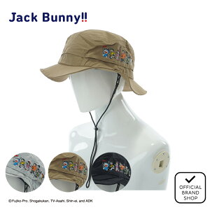 yK̔Xz[Jack Bunny] yhzTt@nbg (UNISEX) nbg Xq jZbNX Y fB[X St WbNoj[ oC p[[QCc 262-5287044 }jSt