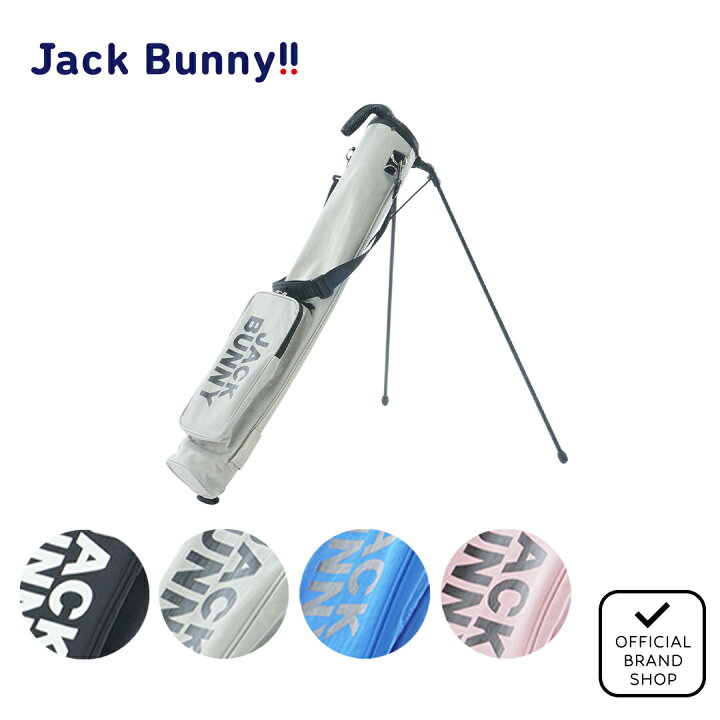 楽天市場】【正規販売店】[Jack Bunny] セルフスタンド キャディバッグ 