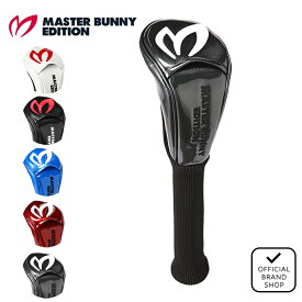【30%OFF】【正規販売店】[MASTER BUNNY EDITION] NEWエナメルPRO仕様HC ユニセックス メンズ レディース ゴルフ ヘッドカバー ドライバー マスターバニーエディション 758-1984902 MBMG25RF ヤマニゴルフ