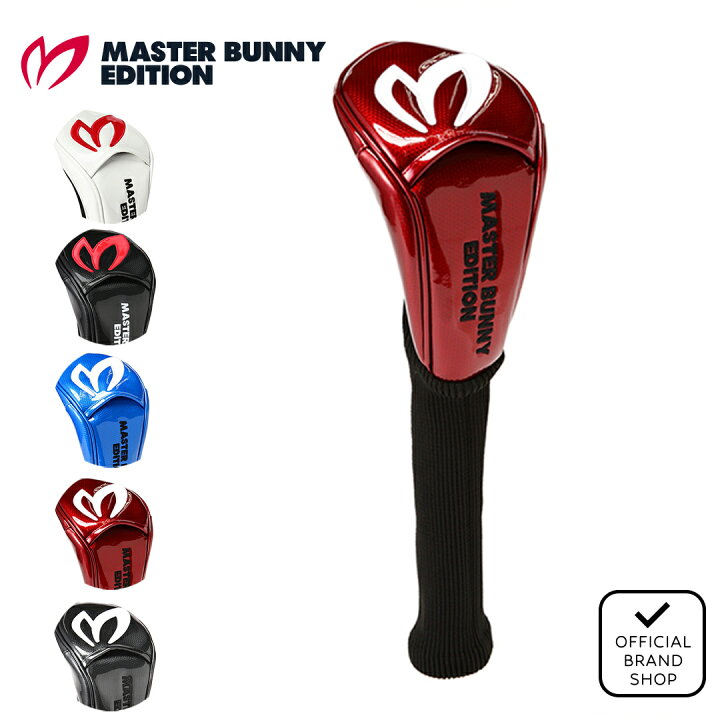 楽天市場】【30%OFF】【正規販売店】[MASTER BUNNY EDITION] NEW 