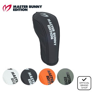 yK̔Xz[MASTER BUNNY EDITION] R[eBObv [eBeBp wbhJo[ (UNISEX) jZbNX Y fB[X St wbhJo[ [eBeB[ }X^[oj[GfB
