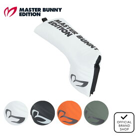 【正規販売店】[MASTER BUNNY EDITION] コーティングリップ PIN型用 パターカバー (UNISEX) ユニセックス メンズ レディース ゴルフ パターカバー ブレード マスターバニーエディション 758-4984204 MBMG44JF ヤマニゴルフ *