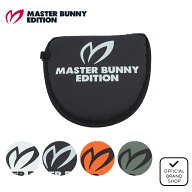 【正規販売店】[MASTER BUNNY EDITION] コーティングリップ マレット型用 パターカバー (UNISEX) ユニセ…