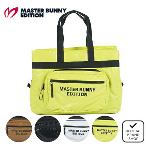 yK̔Xz[MASTER BUNNY EDITION] R[eBObv@g[gBAG StobO g[gobO St obO }X^[oj[GfBV 758-4981801 MBMG46DF }jSt *