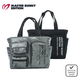 【正規販売店】[MASTER BUNNY EDITION] アウトポケット トートバッグ (UNISEX) ゴルフバッグ トートバッグ ゴルフ バッグ マスターバニーエディション 758-5181501 MBMG52NF ヤマニゴルフ