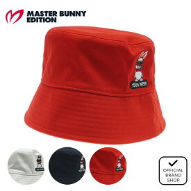 【正規販売店】[MASTER BUNNY EDITION] 【SWAGGY BUNNY】 ハット (UNISEX) ハット 帽子 ユニセックス メンズ レディース ゴルフ マスターバニーエディション 758-5187307 MBMG53SF ヤマニゴルフ