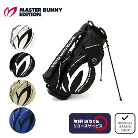 【正規販売店】[MASTER BUNNY EDITION] マットツイル スタンド式キャディバッグ (46インチ対応) (9型) (UNISEX) キャディバッグ ゴルフバッグ キャディーバッグ ゴルフ バッグ マスターバニーエディション 758-5980201 MBMG54HF ヤマニゴルフ