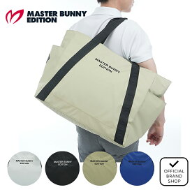 【正規販売店】[MASTER BUNNY EDITION] マットツイル トートバッグ (UNISEX) ゴルフバッグ トートバッグ ゴルフ バッグ マスターバニーエディション 758-5981201 MBMG54KF ヤマニゴルフ