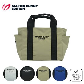 【正規販売店】[MASTER BUNNY EDITION] マットツイル カートバッグ (UNISEX) ゴルフバッグ ラウンドバッグ ゴルフ バッグ マスターバニーエディション 758-5981202 MBMG54LF ヤマニゴルフ