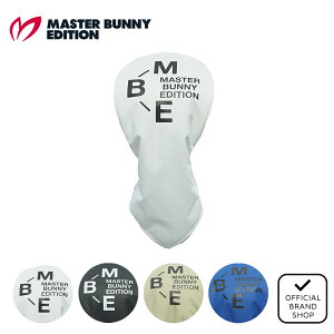 yK̔Xz[MASTER BUNNY EDITION] }bgcC hCo[pwbhJo[ (460CCΉ) (UNISEX) jZbNX Y fB[X St wbhJo[ hCo[ }X^[oj[GfBV 758
