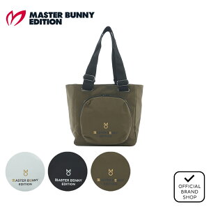 yK̔Xz[MASTER BUNNY EDITION] ycqvR{zJ[gobO (UNISEX) StobO EhobO St obO }X^[oj[GfBV 758-5281004 MBMG552F }jSt