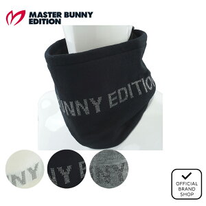 �y���K�̔��X�z[MASTER BUNNY EDITION] ���S�W���K�[�h�j�b�g�l�b�N�E�H�[�}�[ (UNISEX) ���j�Z�b�N�X �����Y ���f�B�[�X �S���t �l�b�N�E�H�[�}�[ �}�X�^�[�o�j�[�G�f�B�V���� 758-5283105 MBMG55BF ���}