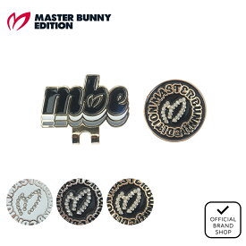 【正規販売店】[MASTER BUNNY EDITION] ラインストーンクリップマーカー (UNISEX) ユニセックス メンズ レディース ゴルフ マーカー マスターバニーエディション 758-5284015 MBMG55EF ヤマニゴルフ