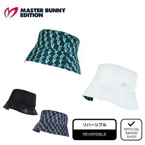 yK̔Xz[MASTER BUNNY EDITION] o[Vunbg (UNISEX) nbg Xq jZbNX Y fB[X St }X^[oj[GfBV 758-5287011 MBMG55QF }jSt