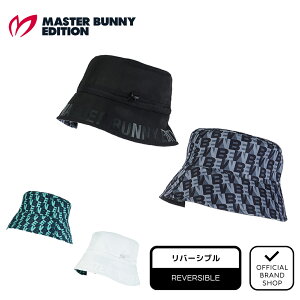 yK̔Xz[MASTER BUNNY EDITION] o[Vunbg (UNISEX) nbg Xq jZbNX Y fB[X St }X^[oj[GfBV 758-5287011 MBMG55QF }jSt