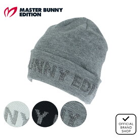 【正規販売店】[MASTER BUNNY EDITION] ロゴジャガードニットキャップ (UNISEX) ニット帽 帽子 ユニセックス メンズ レディース ゴルフ マスターバニーエディション 758-5287107 MBMG55RF ヤマニゴルフ