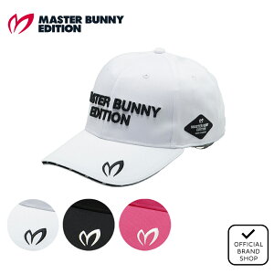 yK̔Xz[MASTER BUNNY EDITION] đf ԃLbv Lbv Xq jZbNX Y fB[X St }X^[oj[GfBV 758-5287801 MBMG55VF }jSt