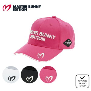 yK̔Xz[MASTER BUNNY EDITION] đf ԃLbv Lbv Xq jZbNX Y fB[X St }X^[oj[GfBV 758-5287801 MBMG55VF }jSt