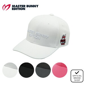 yK̔Xz[MASTER BUNNY EDITION] ySWAGGY BUNNYz Lbv Xq jZbNX Y fB[X St }X^[oj[GfBV 758-5287805 MBMG55WF }jSt
