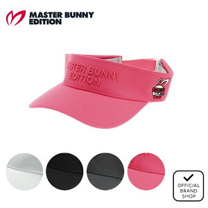 yK̔Xz[MASTER BUNNY EDITION] ySWAGGY BUNNYz oCU[ Xq jZbNX Y fB[X St }X^[oj[GfBV 758-5287807 MBMG55XF }jSt