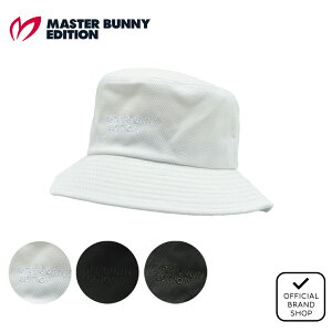 yK̔Xz[MASTER BUNNY EDITION] ySWAGGY BUNNYz nbg Xq jZbNX Y fB[X St }X^[oj[GfBV 758-5287809 MBMG55YF }jSt