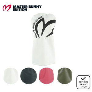 yK̔Xz[MASTER BUNNY EDITION] 2025NfPROdl hCo[pwbhJo[ (460CCΉ) jZbNX Y fB[X St wbhJo[ hCo[ }X^[oj[GfBV 758-5