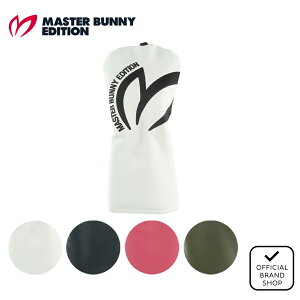 yK̔Xz[MASTER BUNNY EDITION] 2025NfPROdltFAEFCEbhpwbhJo[ jZbNX Y fB[X St wbhJo[ tFAEFC }X^[oj[GfBV 758-5