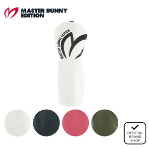 yK̔Xz[MASTER BUNNY EDITION] 2025NfPROdl [eBeBpwbhJo[ jZbNX Y fB[X St wbhJo[ [eBeB[ }X^[oj[GfBV 758-