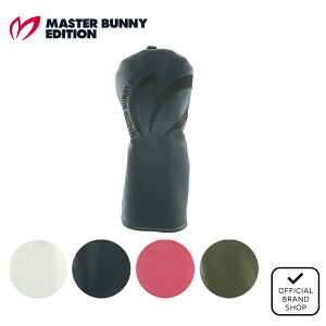 yK̔Xz[MASTER BUNNY EDITION] 2025NfPROdl [eBeBpwbhJo[ jZbNX Y fB[X St wbhJo[ [eBeB[ }X^[oj[GfBV 758-