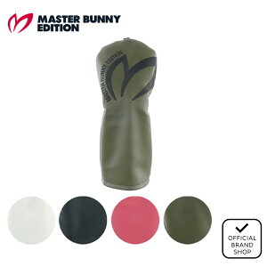 �y���K�̔��X�z[MASTER BUNNY EDITION] 2025�N���f��PRO�d�l ���[�e�B���e�B�p�w�b�h�J�o�[ ���j�Z�b�N�X �����Y ���f�B�[�X �S���t �w�b�h�J�o�[ ���[�e�B���e�B�[ �}�X�^�[�o�j�[�G�f�B�V���� 758-