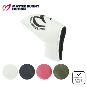 �y���K�̔��X�z[MASTER BUNNY EDITION] 2025�N���f��PRO�d�l PIN�^�p�p�^�[�J�o�[ ���j�Z�b�N�X �����Y ���f�B�[�X �S���t �p�^�[�J�o�[ �u���[�h �}�X�^�[�o�j�[�G�f�B�V���� 758-5984804 MBMG56AF ���}�j