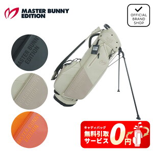 MASTER BUNNY EDITION キャディバッグ ベージュ キャディバッグ 
