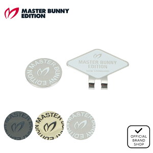 �y���K�̔��X�z[MASTER BUNNY EDITION] �N���b�v�}�[�J�[ (UNISEX) ���j�Z�b�N�X �����Y ���f�B�[�X �S���t �}�[�J�[ �}�X�^�[�o�j�[�G�f�B�V���� 758-6184201 MBMG62RF ���}�j�S���t