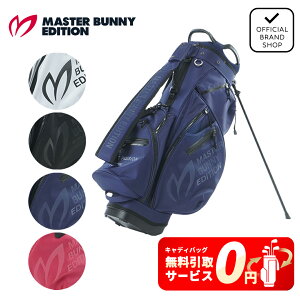 �y��������T�[�r�X�z�y���K�̔��X�z[MASTER BUNNY EDITION] Pe�c�C���X�^���h���L���f�B�o�b�O (47�C���`�Ή�) (UNISEX) �L���f�B�o�b�O �S���t�o�b�O �L���f�B�[�o�b�O �S���t �o�b�O �}�X�^�[�o�j