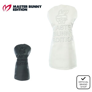 �y���K�̔��X�z [MASTER BUNNY EDITION]SWAGGY�@PRO�d�lHC ���j�Z�b�N�X �����Y ���f�B�[�X �S���t �w�b�h�J�o�[ �h���C�o�[ �}�X�^�[�o�j�[�G�f�B�V�����}�X�^�[�o�j�[�G�f�B�V���� 758-6984301 ���}�j