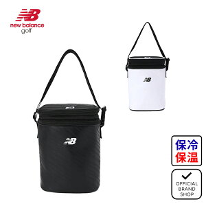 �y���K�̔��X�z[new balance golf] �g�[�i���[�u���� �ۉ��ۗ� �N�[���[�o�b�O (UNISEX) ���j�Z�b�N�X �����Y ���f�B�[�X �S���t�o�b�O �S���t �o�b�O �j���[�o�����X �S���t 012-6181003 NJMG625F ���}�j