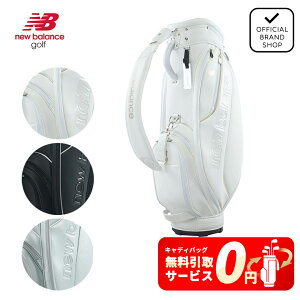 �y��������T�[�r�X�z�y���K�̔��X�z[new balance golf] �L���g�X�^�C���G���{�X �L���f�B�o�b�O (WOMENS) �L���f�B�o�b�O �S���t�o�b�O �L���f�B�[�o�b�O �S���t �o�b�O �j���[�o�����X �S���t 012