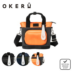 【正規販売店】[OKERU] オケル TYPE-J ゴルフバッグ ラウンドバッグ ゴルフ バッグ 底部分:ゴムソールタイプ オケル OKMG5FT3 ヤマニゴルフ