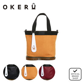 【正規販売店】[OKERU] TYPE-D1 ゴルフバッグ ラウンドバッグ ゴルフ バッグ 底部分:ワークブーツソールタイプ オケル OKMG5ST5 ヤマニゴルフ