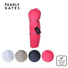 【正規販売店】 [PEARLY GATES] トラベルカバー ユニセックス メンズ レディース ゴルフ トラベルカバー パーリーゲイツ 053-2984203 ヤマニゴルフ