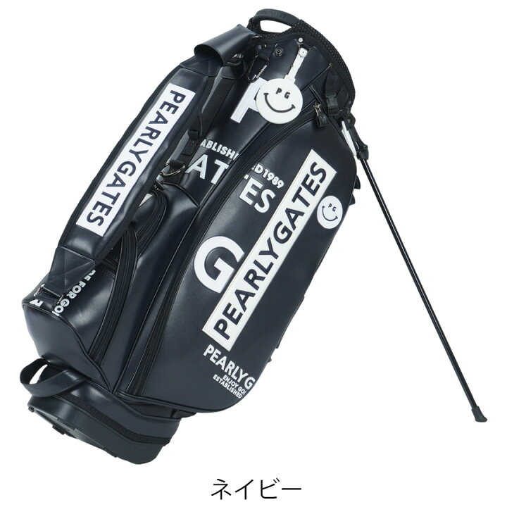 楽天市場】【30%OFF】【無料引取サービス】【正規販売店】[PEARLY 