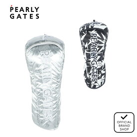 【正規販売店】[PEARLY GATES] ドライバー用ヘッドカバー (ギザ星柄) (460CC対応) (UNISEX) ユニセックス メンズ レディース ゴルフ ヘッドカバー ドライバー パーリーゲイツ 053-5184001 PAMG4CDF ヤマニゴルフ